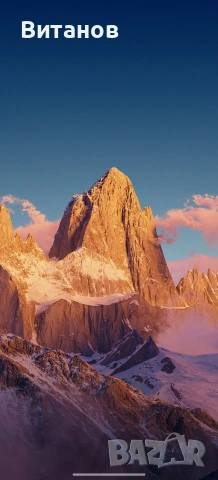 СРЪБСКА Музика 