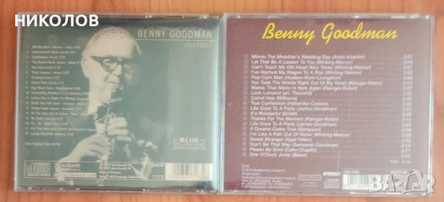 FRANK SINATRA / BENNY GOODMAN , снимка 6 - CD дискове - 51876361
