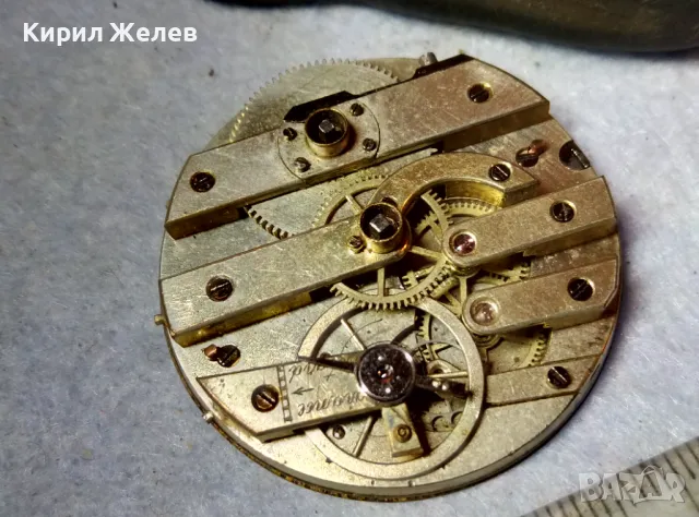 МЕХАНИЗЪМ от СТАР ШВЕЙЦАРСКИ ДЖОБЕН ЧАСОВНИК с РИМСКИ ПОРЦЕЛАНОВ ЦИФЕРБЛАТ За КОЛЕКЦИЯ ЧАСТИ 49704, снимка 5 - Антикварни и старинни предмети - 48635528