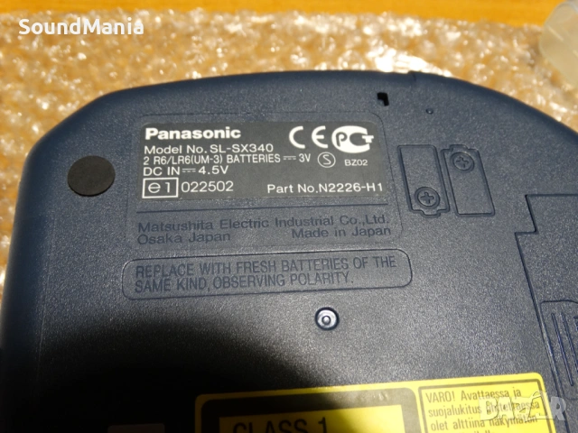 Panasonic SL-SX340 ..., снимка 9 - Радиокасетофони, транзистори - 53477315
