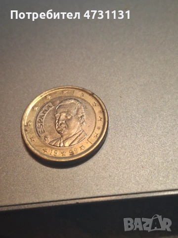 Продавам евро, снимка 2 - Колекции - 53395562
