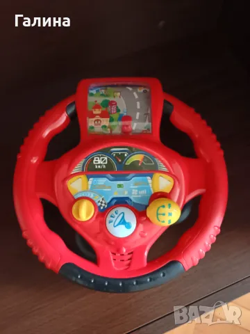 Музикален волан , снимка 3 - Музикални играчки - 49663308