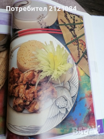 Tutto il Mondo a tavola Le migliori ricette internazionali , снимка 5 - Енциклопедии, справочници - 51554127