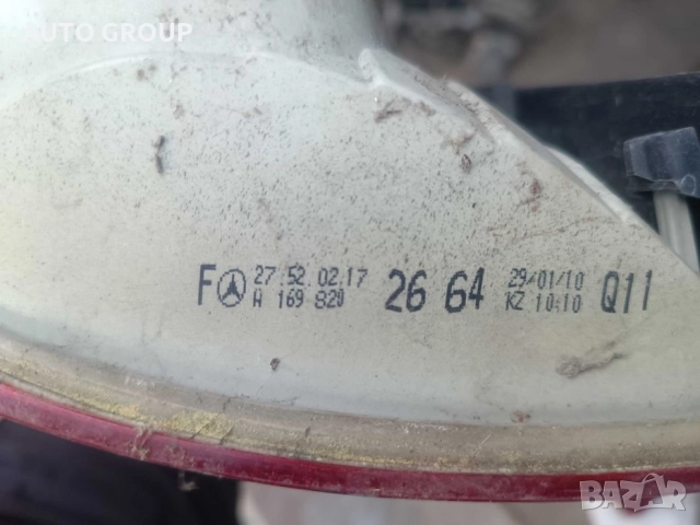 Стоп десен за Мерцедес Б клас / Mercedes B - W 245, снимка 4 - Части - 51579388