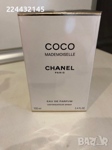 coco mademoisell 100 ml EDP Дамски парфюм, снимка 4 - Дамски парфюми - 43990065