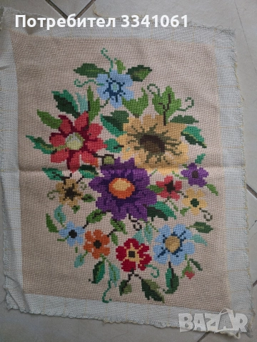 Гоблен,,Цветя,,