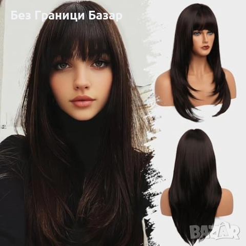 Нова Перука за Парти Ежедневие, Висококачествена коса за жени прическа 