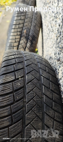 Зимни гуми Vredstein Wintrack PRO , снимка 10 - Гуми и джанти - 52509279