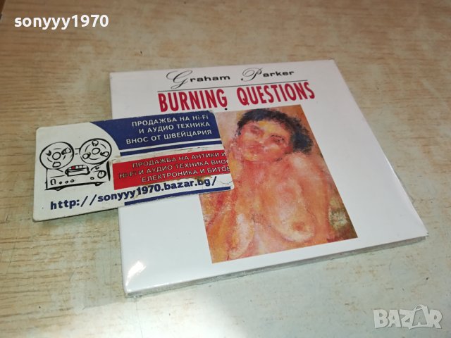 GRAHAM PARKER NEW CD 1611231431, снимка 3 - CD дискове - 43019670