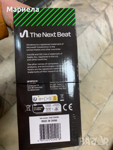 DJ Контролер ; 44,1kHz звукова карта, снимка 4 - Друга електроника - 53563236