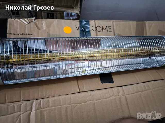 Инфрачервения лъчист нагревател Dark Wave Stand, снимка 1