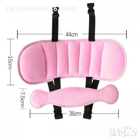 Детска възглавница за кола, снимка 9 - Аксесоари и консумативи - 39554699