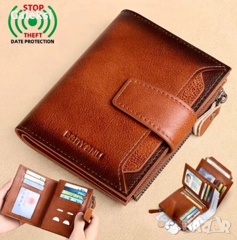 Мъжки удобни кожени портфейли с две лица /Защитени, стилни и елегантни!, снимка 10 - Портфейли, портмонета - 53485965
