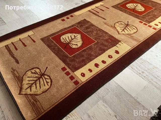 Килим пътека 330x100