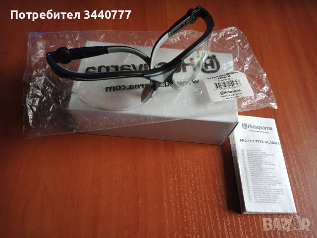 Предпазни очила Husqvarna модел Clear X, снимка 5 - Други - 39975590