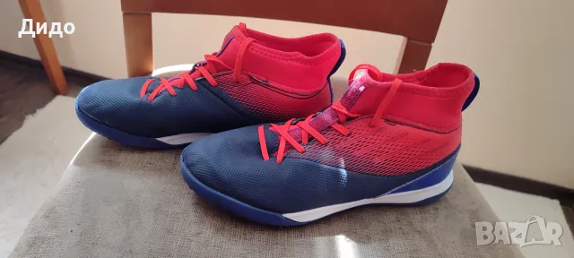 Детски бутонки Nike и Стоножки Kipsta, снимка 2 - Футбол - 50131281