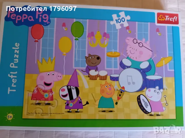 Детски пъзели