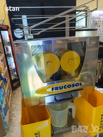 Фрешмашина, снимка 2 - Машини за сок - 52496458
