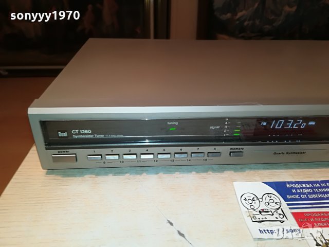 dual ct1260 stereo tuner-made in germany 1907211753, снимка 10 - Ресийвъри, усилватели, смесителни пултове - 33567426