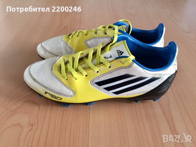 Adidas футболни бутонки, снимка 1 - Футбол - 37690205