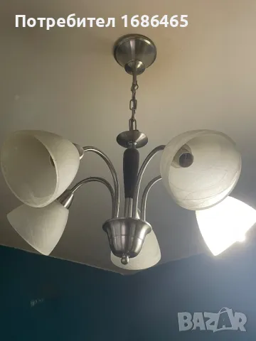 полилей за хол