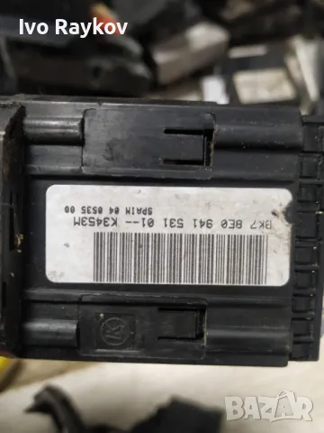 Ключ светлини за Audi A4 2003г., 8K7 8E0 941 531 01, 8K78E094153101 , снимка 8 - Части - 48160249