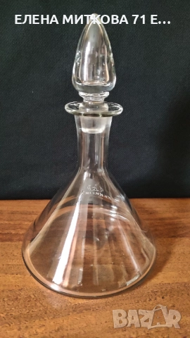 Масивен стъклен декантер за алкохол със широко дъно, снимка 2 - Аксесоари за кухня - 51647226