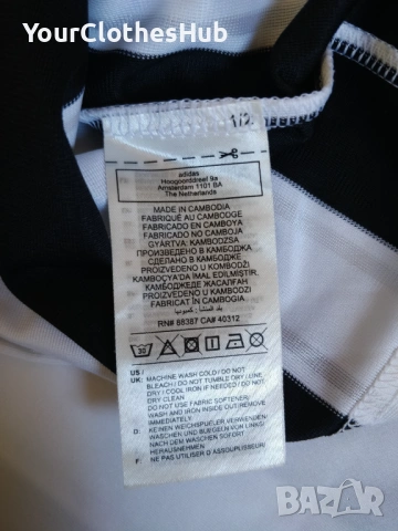 Adidas S size Мъжка спортна тениска, снимка 3 - Тениски - 53583849