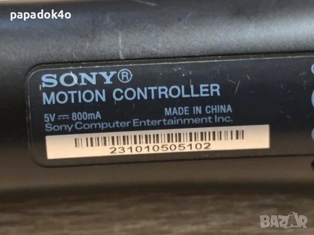 Sony PlayStation 3 Eye Camera + Motion PS3 Motion / Navigation Controller, снимка 4 - PlayStation конзоли - 53224813