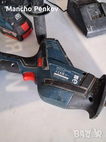 Bosch 18V саблен трион и перфоратор., снимка 4 - Други инструменти - 53584770