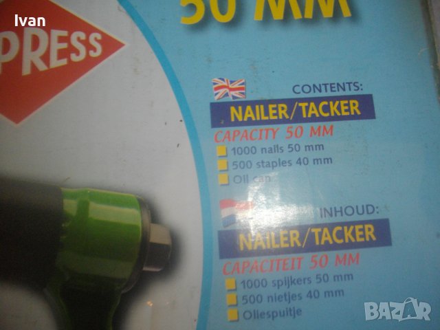 Пневматичен Нов Холандски Комбиниран Такер-Скоби 40мм/Пирони 50мм-Консумативи 1500бр-AIRPRESS-Профи, снимка 6 - Други инструменти - 43582259