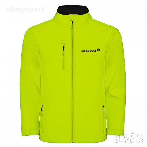 Мъжко яке F425 Вътрешна подплата от полар.  Два външни джоба с цип.  Водоустойчиво.  