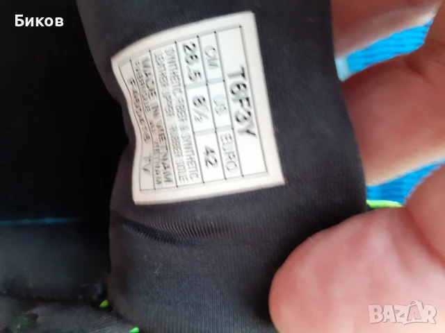 Asics  FluteFoam, снимка 4 - Маратонки - 50245226