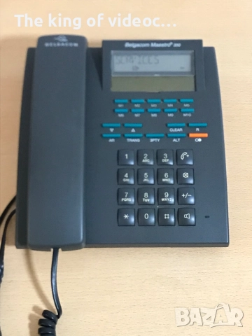 Стационарен телефон Belgacom Maestro 350