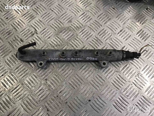 Горивна рейка Honda Civic,2.2CTDI,2004г./без клапан/