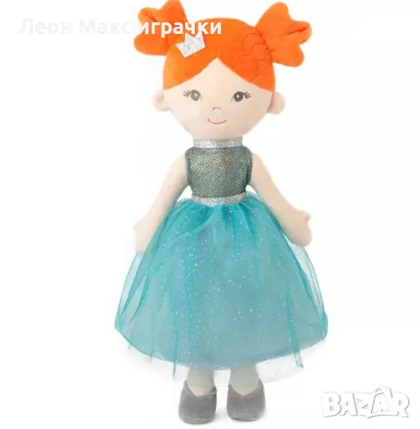 Мека кукла със смяна на дрехи 38см 5 вида