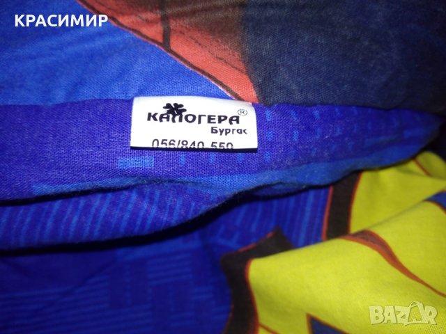 Детско спално чувалче, снимка 4 - Други - 38046111