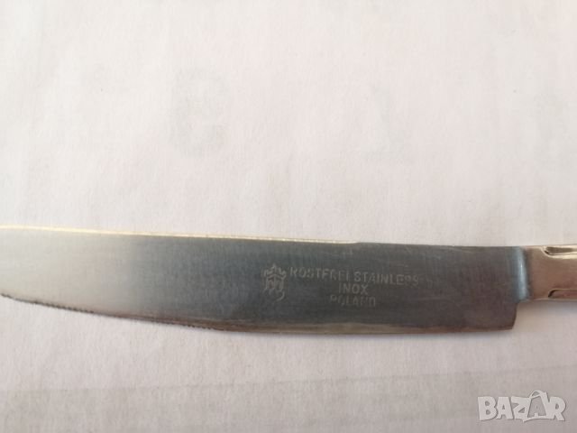 Старо ножче от авио компания LOT. , снимка 4 - Колекции - 26504224