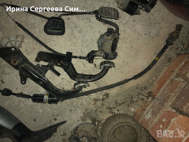 Педали за Рено лагуна комби, снимка 7 - Части - 28664427