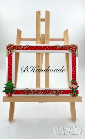 Ръчно изработени, коледни рамки за снимки - 10/15 и 13/18, снимка 5 - Декорация за дома - 43337379