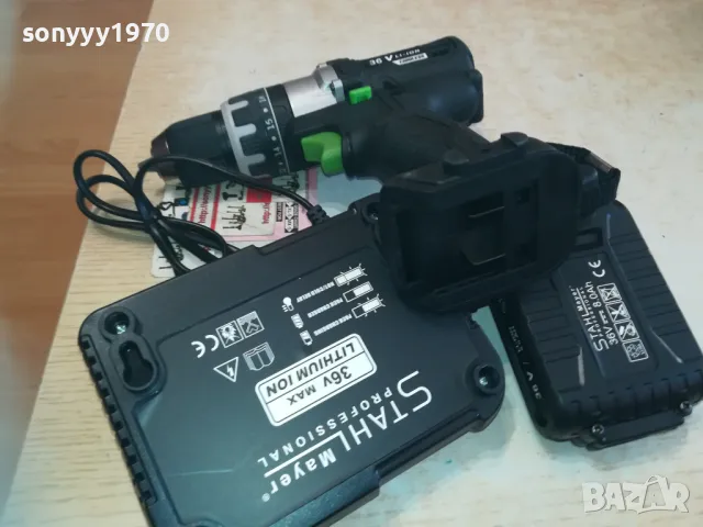 LI-ION НОВ ВИНТОВЕРТ С ЗАРЯДНО И БАТЕРИЯ 0111241330, снимка 3 - Винтоверти - 47800487