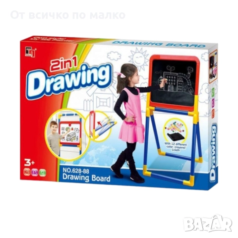 ✨Двустранна магнитна дъска за рисуване и писане