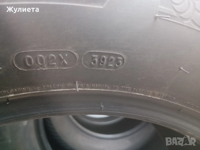 гуми за джип MICHELLIN 265/60/18, снимка 6 - Гуми и джанти - 52663794