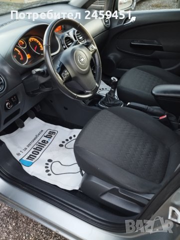 Opel corsa 1.3 cdti EcoFlex, снимка 9 - Автомобили и джипове - 43461818