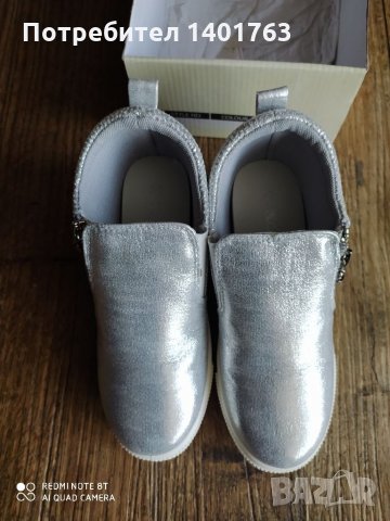 Нови сребристи обувки със скрита платформа