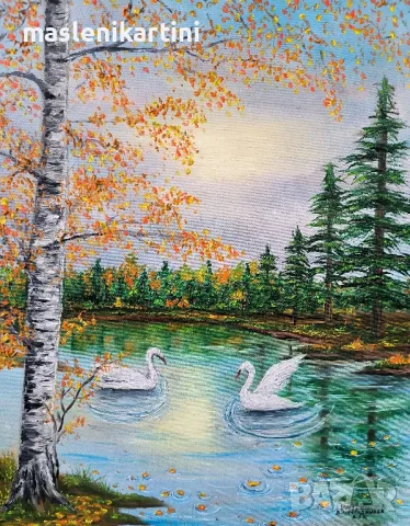 Есенен пейзаж с лебеди маслена картина , снимка 2 - Картини - 48430630