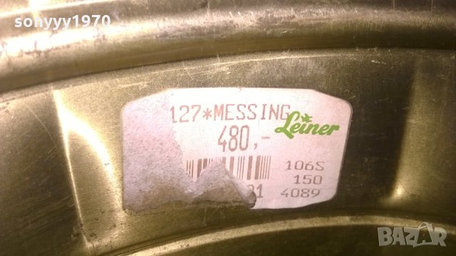 поставка за чадъри-мед/месинг-внос швеицария, снимка 8 - Колекции - 27488792