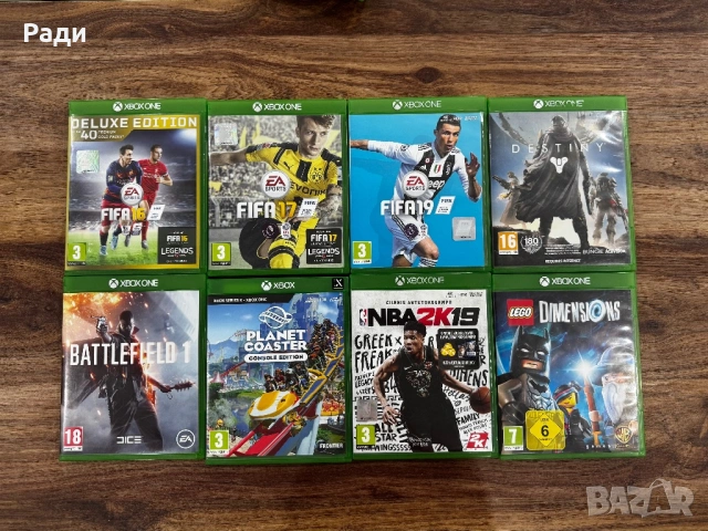 Игри за Xbox One