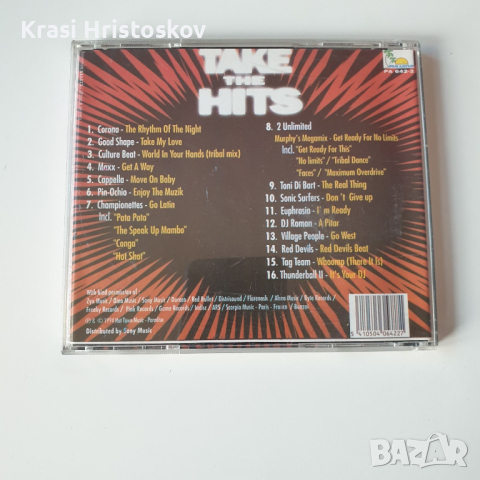 Take The Hits And Dance cd, снимка 3 - CD дискове - 44867202