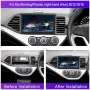 Ново Android 13 CarPlay Радио за Kia Picanto 2011–2017 + Камера за кола, снимка 2